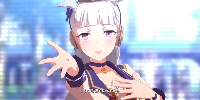 『ウマ娘』No.1の爆走暴走娘「ゴールドシップ」の珍台詞を一挙ご紹介！―トレーナーとの出会いは“ゴルシちゃんレーダー”ってなに？
