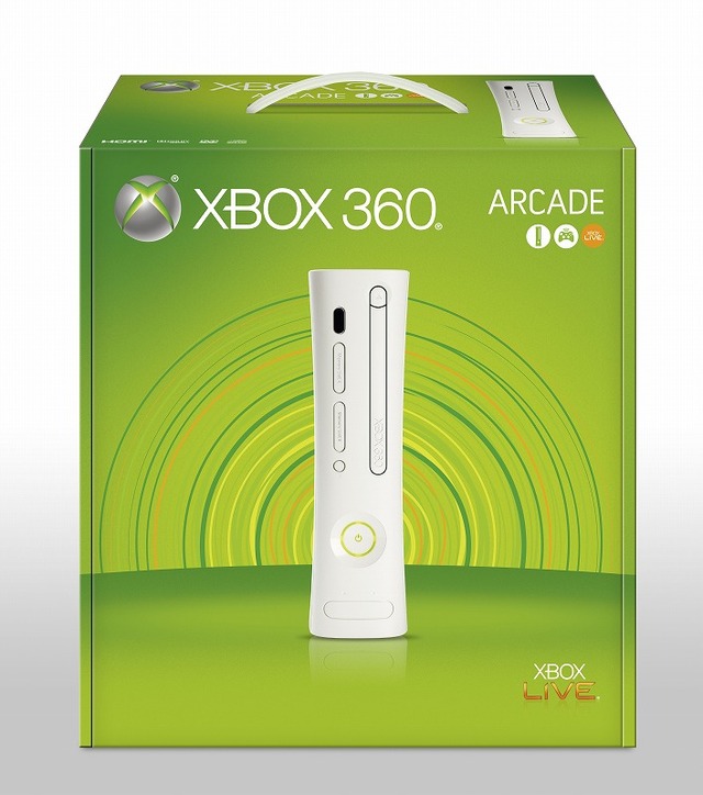 【Xbox360 media briefing 2009】Xbox360年末商戦に向けた施策を発表、「Xbox360 エリート」1万円値下げ