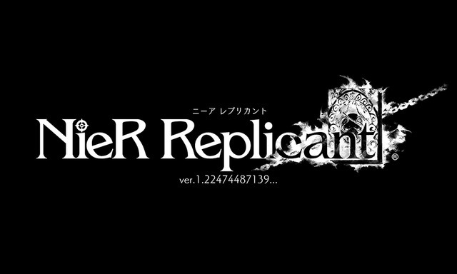 発売目前『ニーア レプリカント ver.1.22474487139...』本編に追加収録のエクストラコンテンツ紹介トレイラー公開