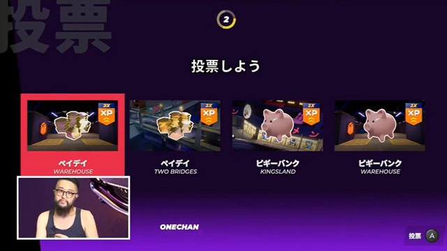 『ドライブバイ』インサイドちゃんvsげむすぱ編集部、勝ったのはどっち？―カオス過ぎるレースゲー対決の模様をレポート