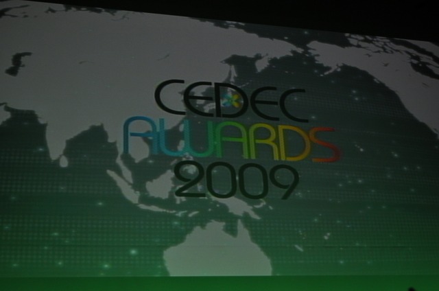 【CEDEC 2009】堀井雄二氏らを表彰～CEDEC AWARDS授賞式の模様をお届け