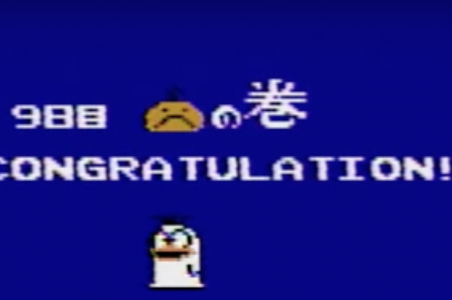 海外版ファミコン「NES」の不思議な世界『オバケのQ太郎』─ローカライズの洗礼は国民的人気キャラにも容赦無し！「誰だよ」と突っ込みたくなる事態に