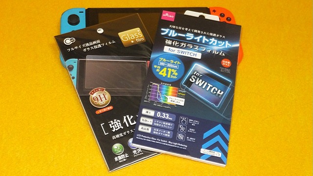 “ニンテンドースイッチ”ライフを100円均ショップでより快適に！グリップ力UP、ゲームカードをケースで整理、おすそわけ用ホルダーなど勢揃い