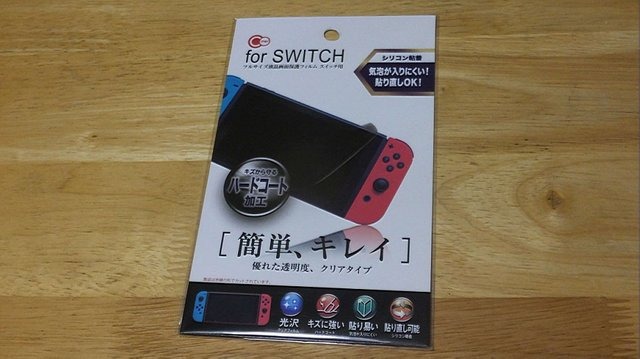 “ニンテンドースイッチ”ライフを100円均ショップでより快適に！グリップ力UP、ゲームカードをケースで整理、おすそわけ用ホルダーなど勢揃い