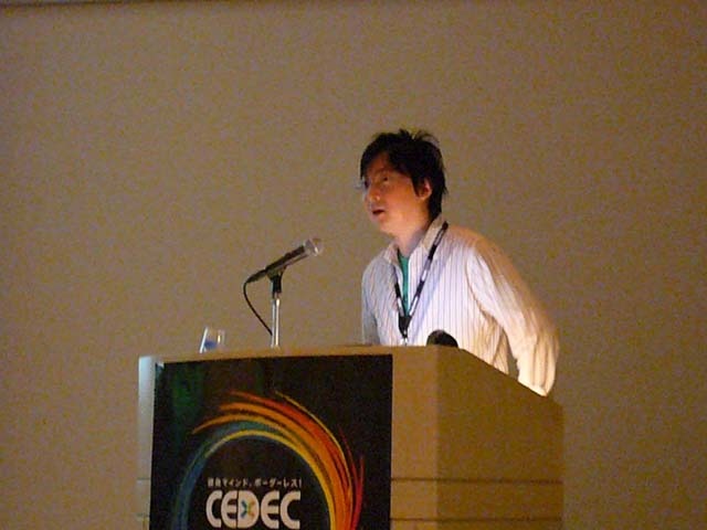 【CEDEC 2009】Squirrelを使ったゲーム開発 Part II