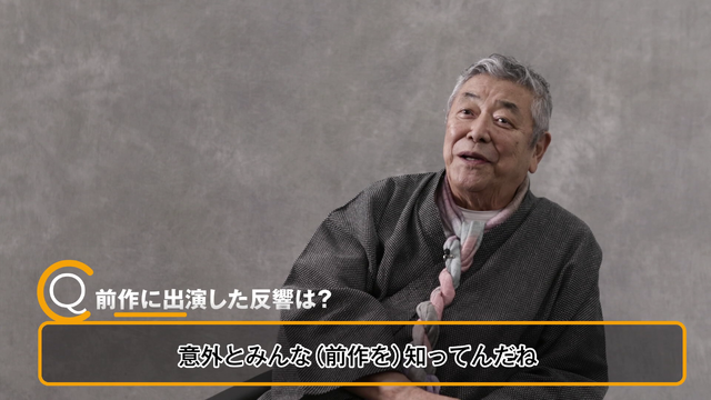 『LOST JUDGMENT：裁かれざる記憶』玉木宏が半グレ集団のリーダーに！？豪華俳優陣が演じる主要キャラ情報公開