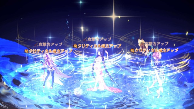 『FGO』その聖晶石、今使っていいの？―「アルトリア・キャスター」はじめ今年狙えそうな“★5限定サーヴァント”を考察