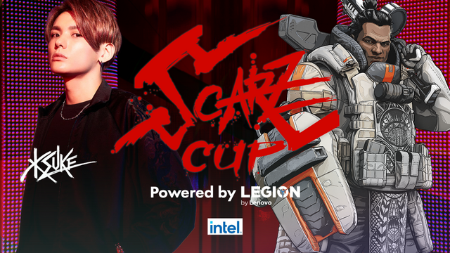 プロチーム「SCARZ」が主催する『Apex Legends』の大会「SCARZ CUP powered by LEGION」の開催が6月20日に決定！