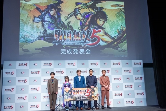 大原優乃さんが『戦国無双5』濃姫のコスプレを披露！EXILEの中で一番「織田信長」っぽいメンバーは？【完成発表会レポート】