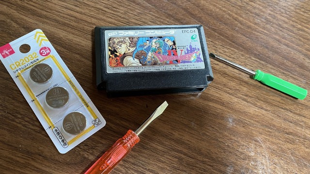 ファミコンカセットの内蔵電池を新しくしたい！30年前に遊んだ『ドラクエ4』よ、甦れ
