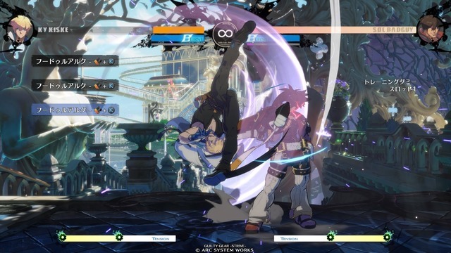 【特集】『GUILTY GEAR -STRIVE-』初心者がランクタワーで勝つまで！実戦的初心者ガイド