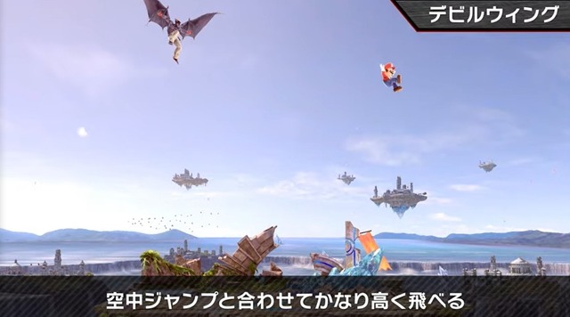 『スマブラSP』カズヤは“コンボ重視の逆転型ファイター”！ 「レイジ」や「風神ステップ」からの派生など原作再現もたっぷり