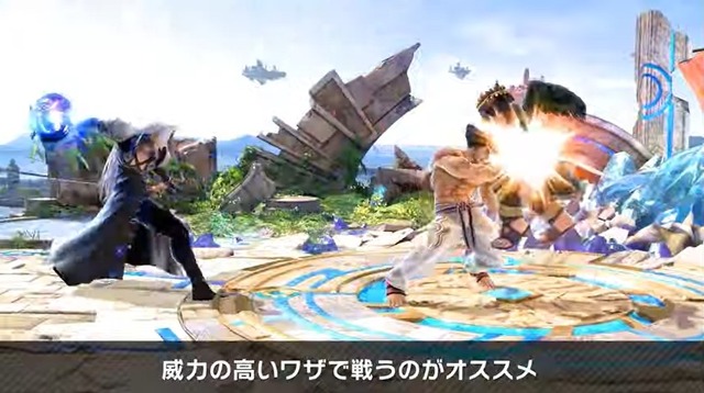 『スマブラSP』カズヤは“コンボ重視の逆転型ファイター”！ 「レイジ」や「風神ステップ」からの派生など原作再現もたっぷり