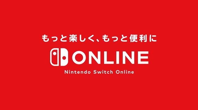 任天堂、相次ぐ新型スイッチ報道に言及ー「各役員の好きなゲームは？」とほっこりする質問も【第81期株主総会 質疑応答】