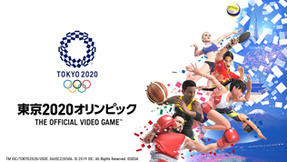 【東京五輪】『ドラクエ』や『モンハン』にゲーマー大熱狂！ 開会式に“日本生まれのゲーム楽曲”が多数使用