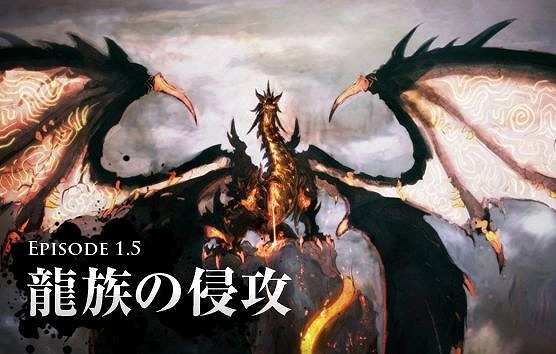 The Tower of AION