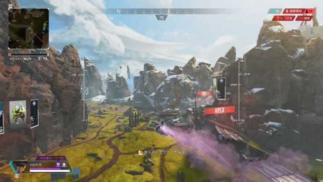 『Apex Legends』シーズン10「エマージェンス」開幕！ワールズエッジのリメイクや新レジェンド「シア」の性能など新要素をご紹介【UPDATE】