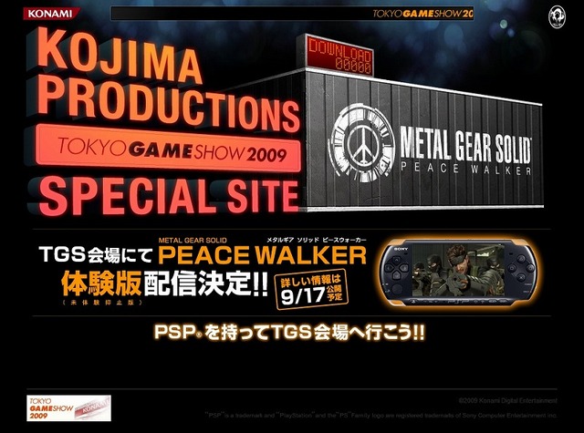 KONAMI東京ゲームショウ2009特設サイトオープン、PSP『MGS PW』体験版を会場で配信！！