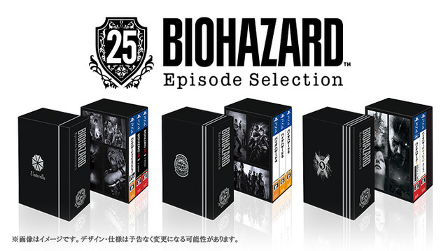 ナンバリング全作がエピソードごとに楽しめる！『バイオハザード』25周年記念特別パッケージがPS4向けに11月25日発売決定