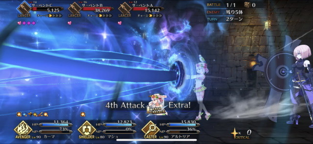 『FGO』清少納言、カイニス、カーマのレアリティや性能は？宝具演出からモーションまで、水着後半組の情報ひとまとめ！