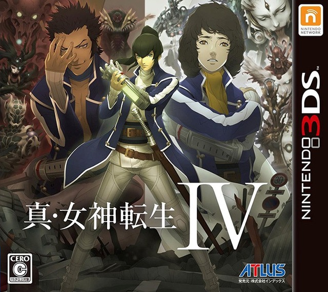 『真・女神転生V』に向け、スイッチ/3DSで遊べる『メガテン』シリーズ作品を紹介！最新作に備えてみては？