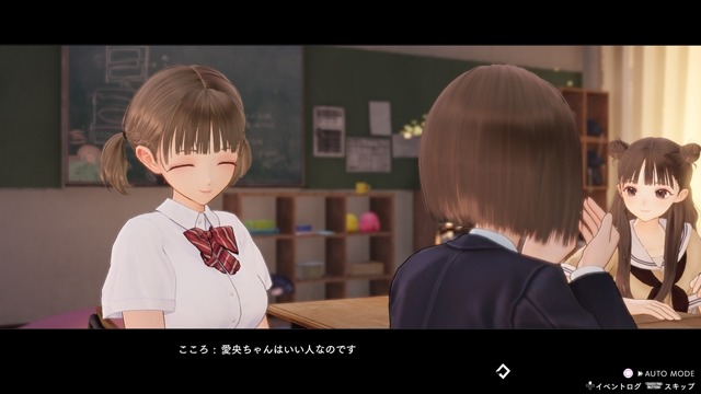 『ブルリフT』発売を記念してフォトコンテスト＆感想ツイートキャンペーンが開催中！少女たちの青春を体感しよう