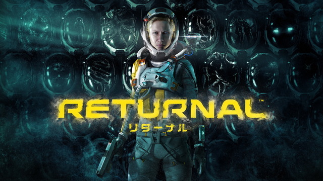 PS5ローグライクTPS『Returnal』にアップデート2.0配信―待望の途中セーブ機能とフォトモードを実装