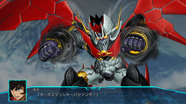 「SSSS.GRIDMAN」や『サクラ大戦』からも参戦！ ロボット大集合SRPG『スーパーロボット大戦30』本日発売