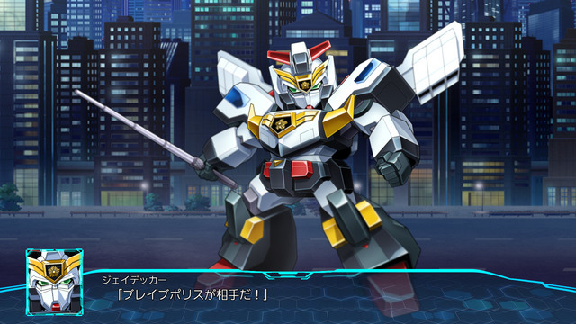 「SSSS.GRIDMAN」や『サクラ大戦』からも参戦！ ロボット大集合SRPG『スーパーロボット大戦30』本日発売