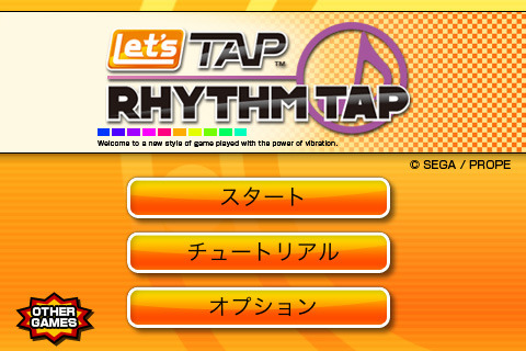 Let's TAP