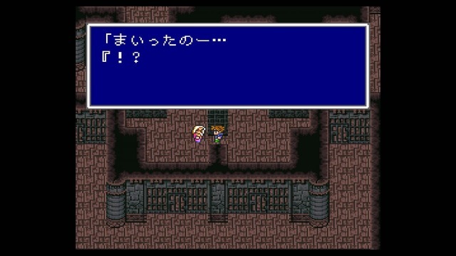 不朽の名作『ファイナルファンタジーV』ピクセルリマスター間もなく！「FFV」SFC/PS/GBA版と画像比較【特集】