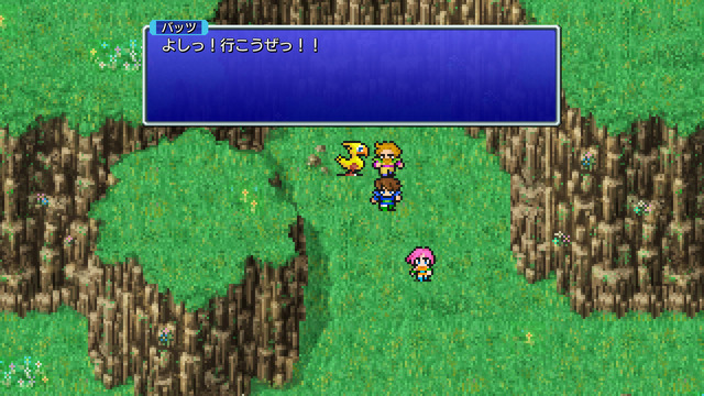 不朽の名作『ファイナルファンタジーV』ピクセルリマスター間もなく！「FFV」SFC/PS/GBA版と画像比較【特集】