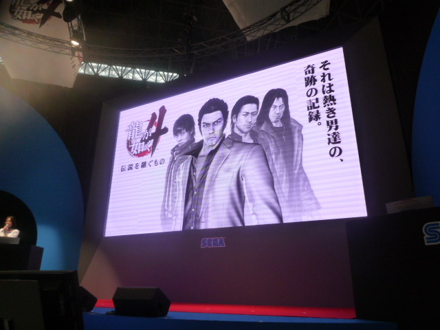 【TGS2009】1500人の応募があったキャバ嬢オーディション！『龍が如く4 伝説を継ぐもの』合格者7人発表！