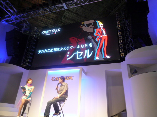 【TGS2009】「2004年から開発していました」巧 舟の新作ミステリーゲーム『ゴースト トリック』