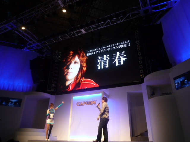 【TGS2009】国内での発売日決定！Wii『バイオハザード/ダークサイド・クロニクルズ』2010年1月14日発売！