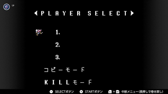 『ゼルダの伝説 神々のトライフォース』本日11月21日で30周年─リンク旅立ちの裏に“悲劇”あり！ シリーズに大きな貢献を果たした立役者