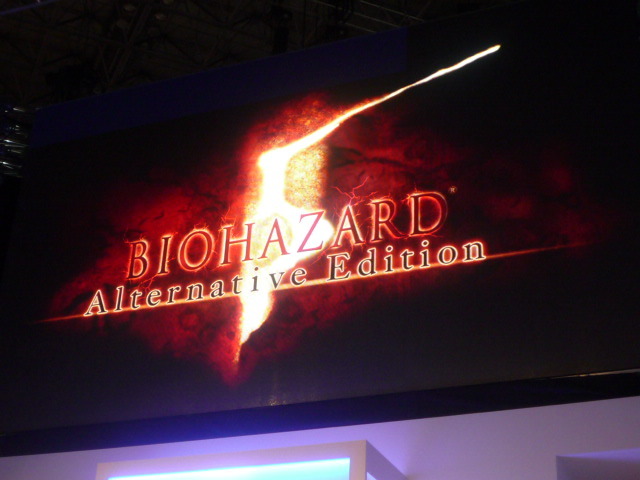 【TGS2009】国内での発売日決定！Wii『バイオハザード/ダークサイド・クロニクルズ』2010年1月14日発売！