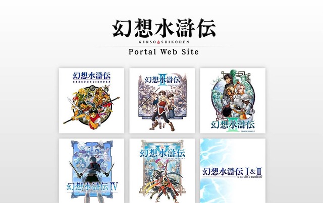 続編を出してほしいゲームは？3位「カービィのエアライド」、2位「アーマード・コア」シリーズ、気になる1位は？【アンケ結果発表】