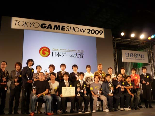 【TGS2009】日本ゲーム大賞2009は『マリオカートWii』と『MGS』のダブル受賞