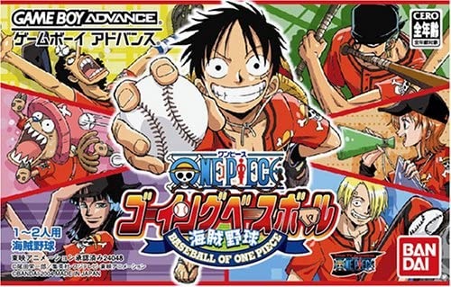 「ONE PIECE」アニメ1000話記念！今こそ遊びたい名作“ワンピ”ゲーム3選