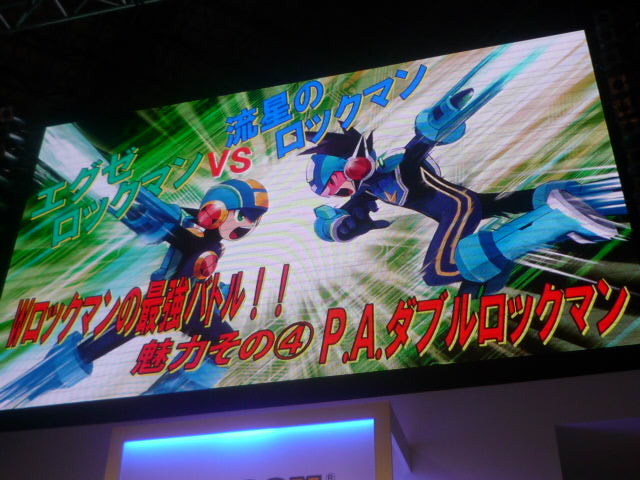 【TGS2009】ユーザーの要望でDSに登場！『ロックマンエグゼ オペレートシューティングスター』