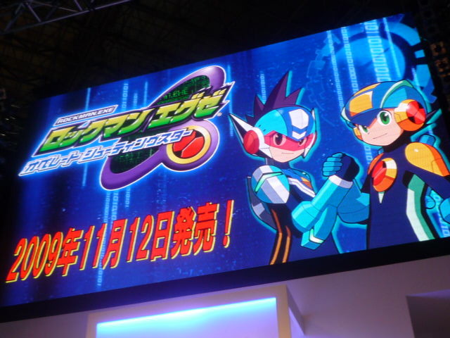 【TGS2009】ユーザーの要望でDSに登場！『ロックマンエグゼ オペレートシューティングスター』