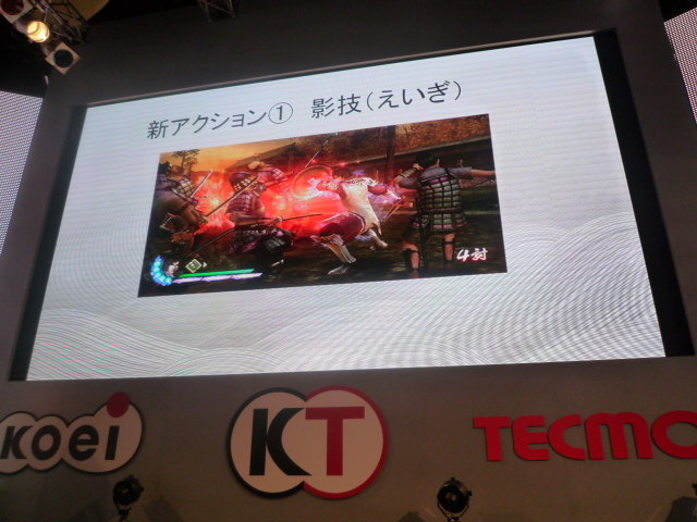 【TGS2009】4年ぶりの新作『戦国無双3』紹介ステージイベント ― 歴ドルが熱く語る