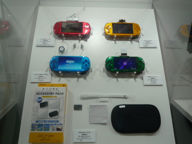 ソニーブース