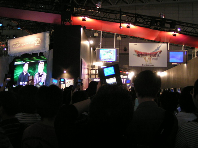 【TGS2009】ドラクエIXデータ配信中