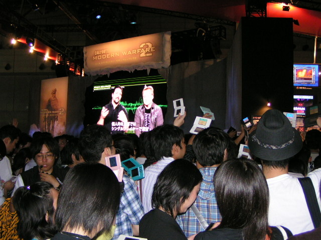 【TGS2009】ドラクエIXデータ配信中