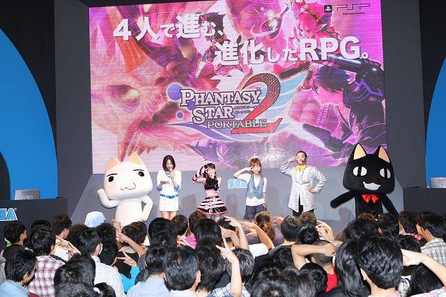 【TGS2009】『ファンタシースターポータブル2』