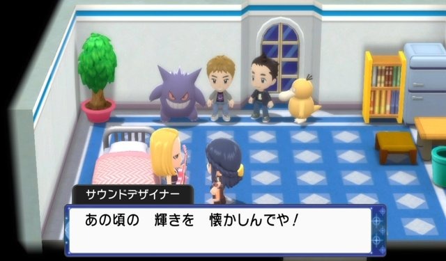 『ダイパリメイク』でフライゴン、とうとう“むしポケモン”扱いに！？【今週のニュースランキング】