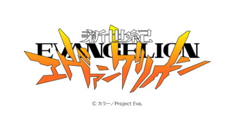 紅白歌合戦で「ドラクエ音楽」が演奏決定！日本を代表する3つのゲーム・アニメ作品が集結へ