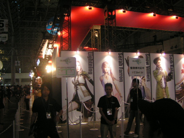 【TGS2009】最終日